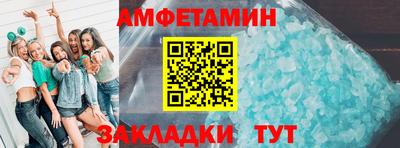 кокаин перу Новокубанск
