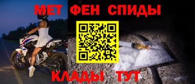 гидропоника Новозыбков