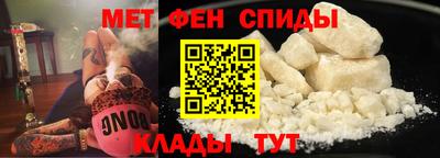 дмт Абинск