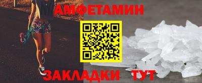 гидропоника Новозыбков