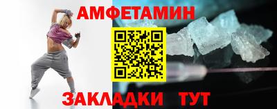 кокаин перу Новокубанск