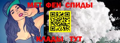 кокаин перу Новокубанск