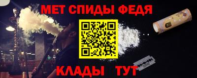 кокаин перу Новокубанск