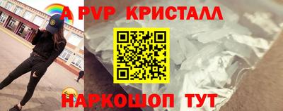 кокаин перу Новокубанск