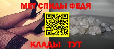 метадон Азнакаево