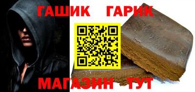 мефедрон VHQ Новодвинск