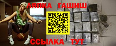 кокаин перу Новокубанск