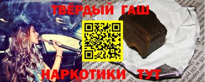 гидропоника Новозыбков