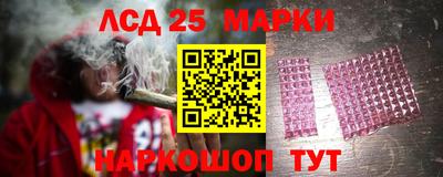 метадон Азнакаево