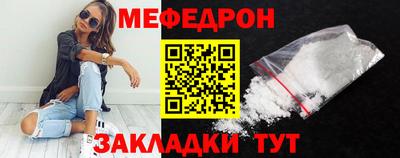 метадон Азнакаево