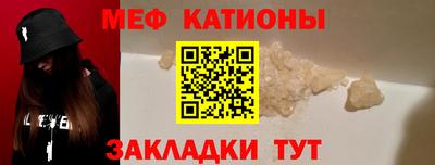 дмт Абинск