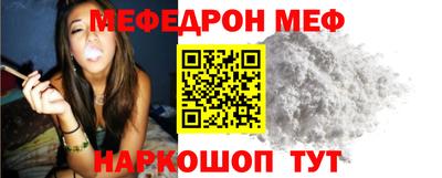 метадон Азнакаево