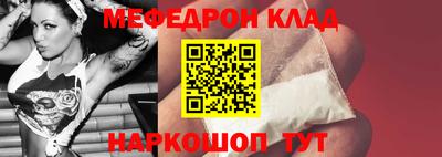 гидропоника Новозыбков