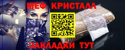 метадон Азнакаево