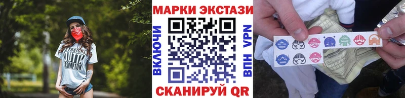 наркотики  Реутов  дарк нет Telegram  Марки NBOMe 1500мкг 